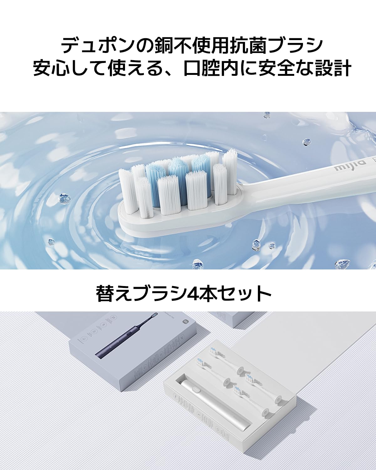Amazon.co.jp: Xiaomi 電動歯ブラシ T302 ダークブルー | 150日間の
